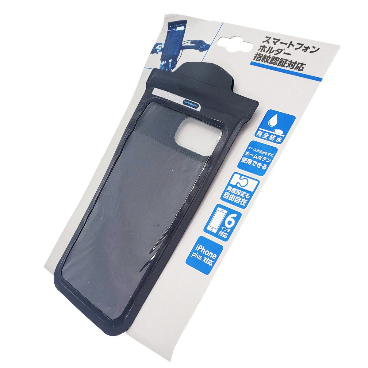 指紋認証対応スマホホルダー