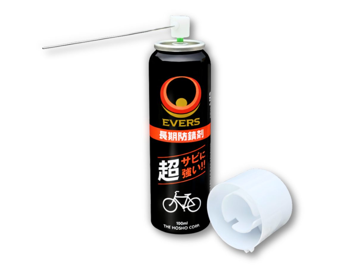 EVERS 長期防錆剤 100ml