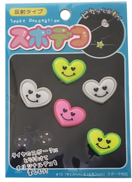 川住 スポデコ 反射 | サイクルグッズ
