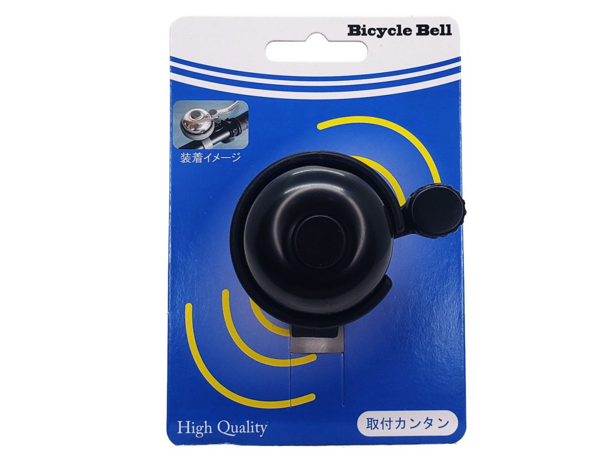 扇工業 スーパーミニベル OH-400A