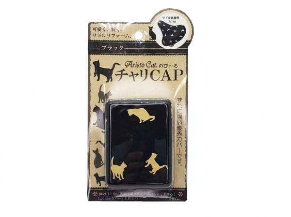のび～るチャリCAP サドルカバー 一般サドル用 | カバー
