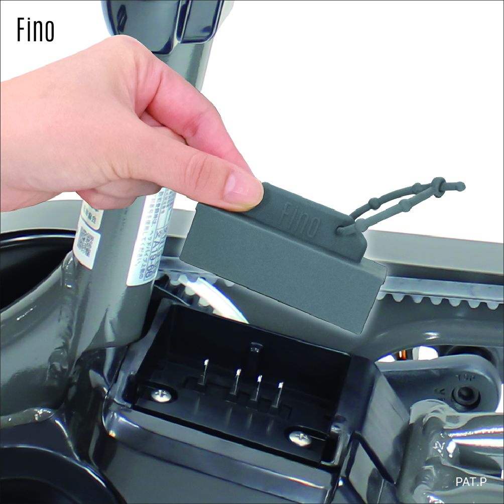 Fino 電動アシスト自転車端子ガード ブリヂストン用