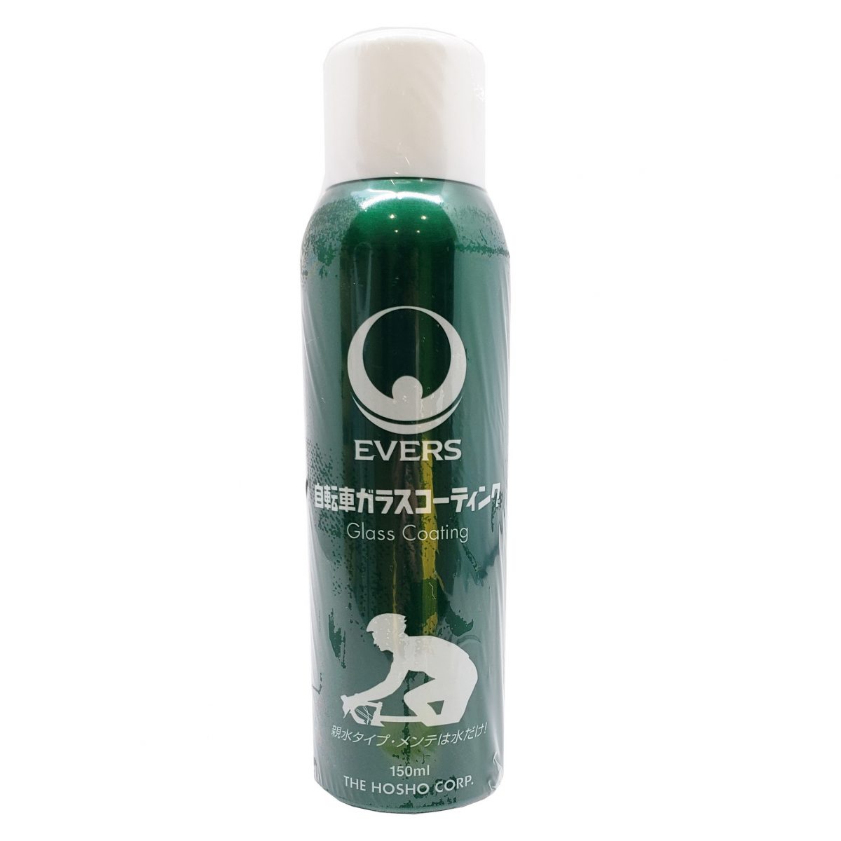EVERS 自転車ガラスコーティング