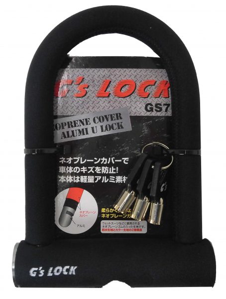 GORIN アルミU字ロック GS-7 | カギ