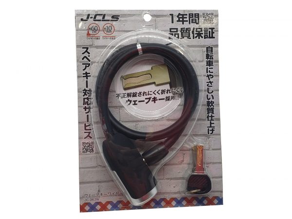 J&C ウェーブキー式ワイヤーロック JC-063W | カギ