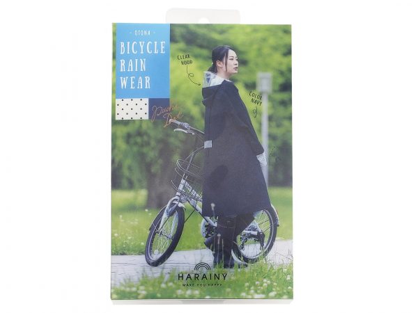 カミオジャパン レインウェア | レイン用品