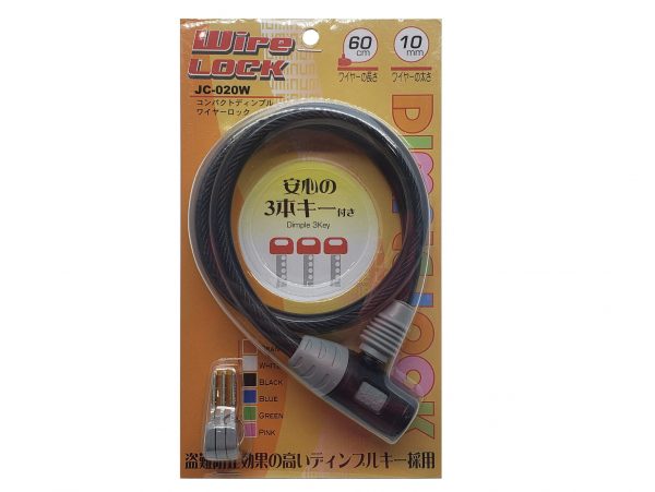 J&C コンパクトディンプルワイヤーロック JC-020W | カギ
