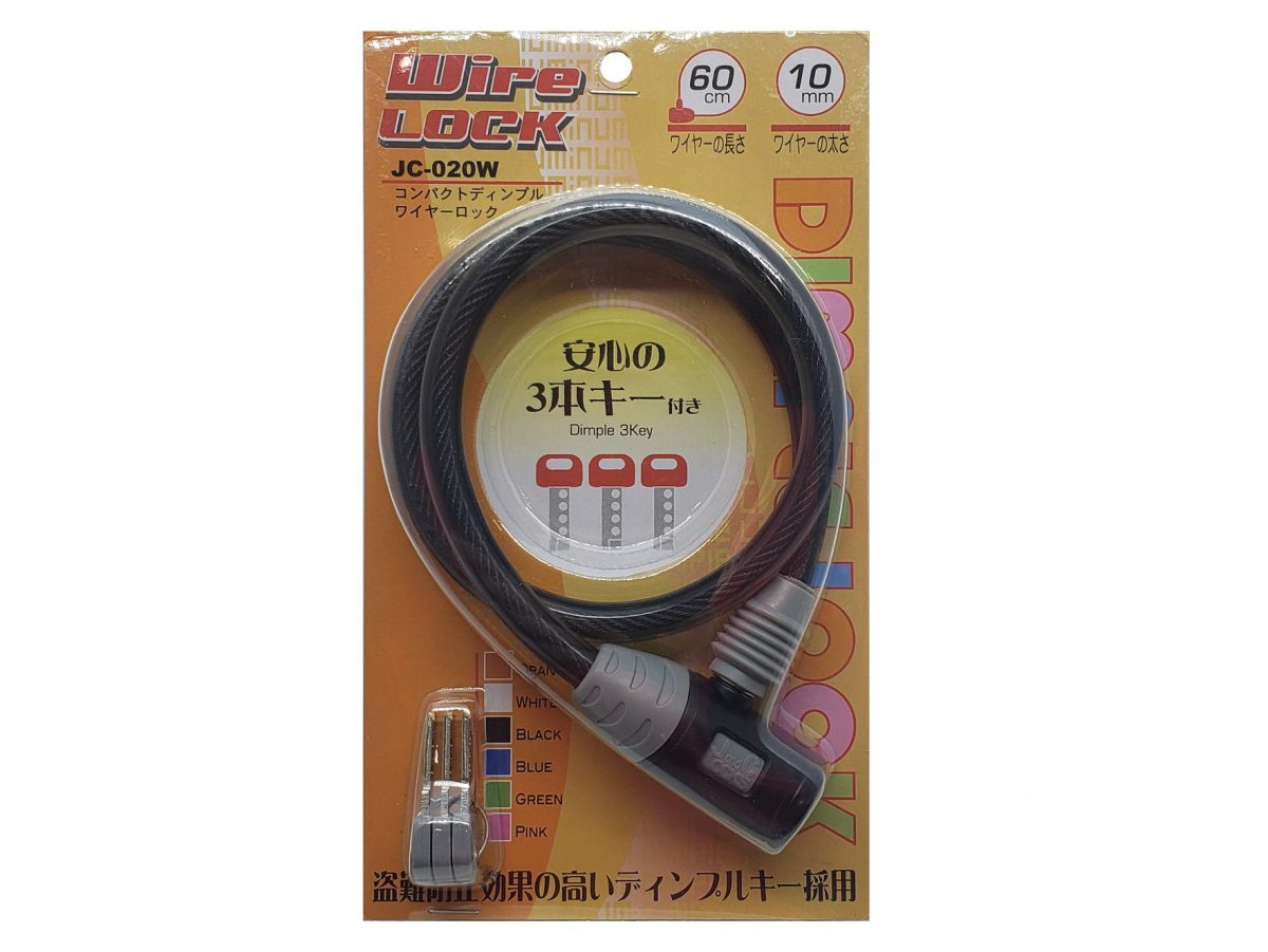 J&C コンパクトディンプルワイヤーロック JC-020W