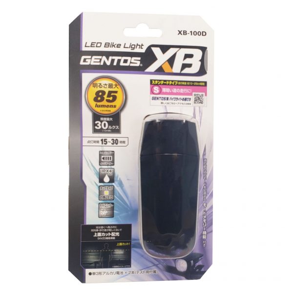 GENTOS ライト XB-100D | ライト・反射板