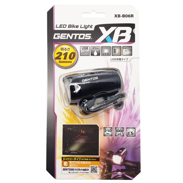 GENTOS ライト XB-06R | ライト・反射板