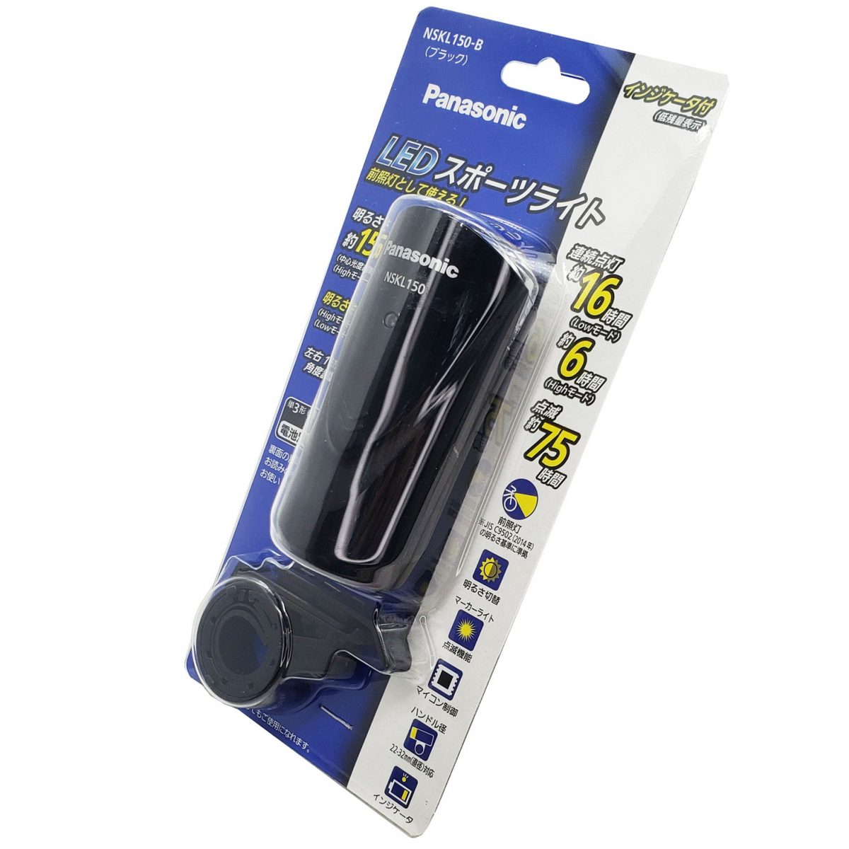 Panasonic LEDスポーツライト NSKL150