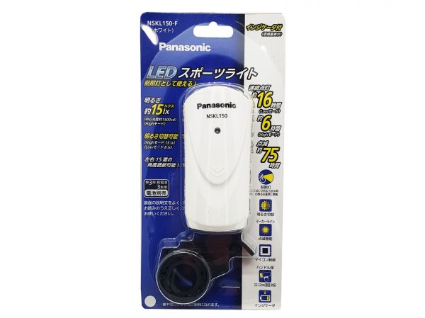 Panasonic LEDスポーツライト NSKL150 | ライト・反射板