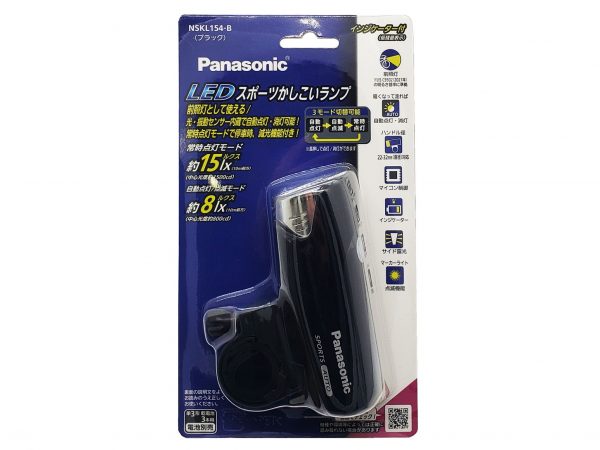 ライト・反射 ｜1 ｜パーツ・用品・自転車商品｜㈱サギサカ