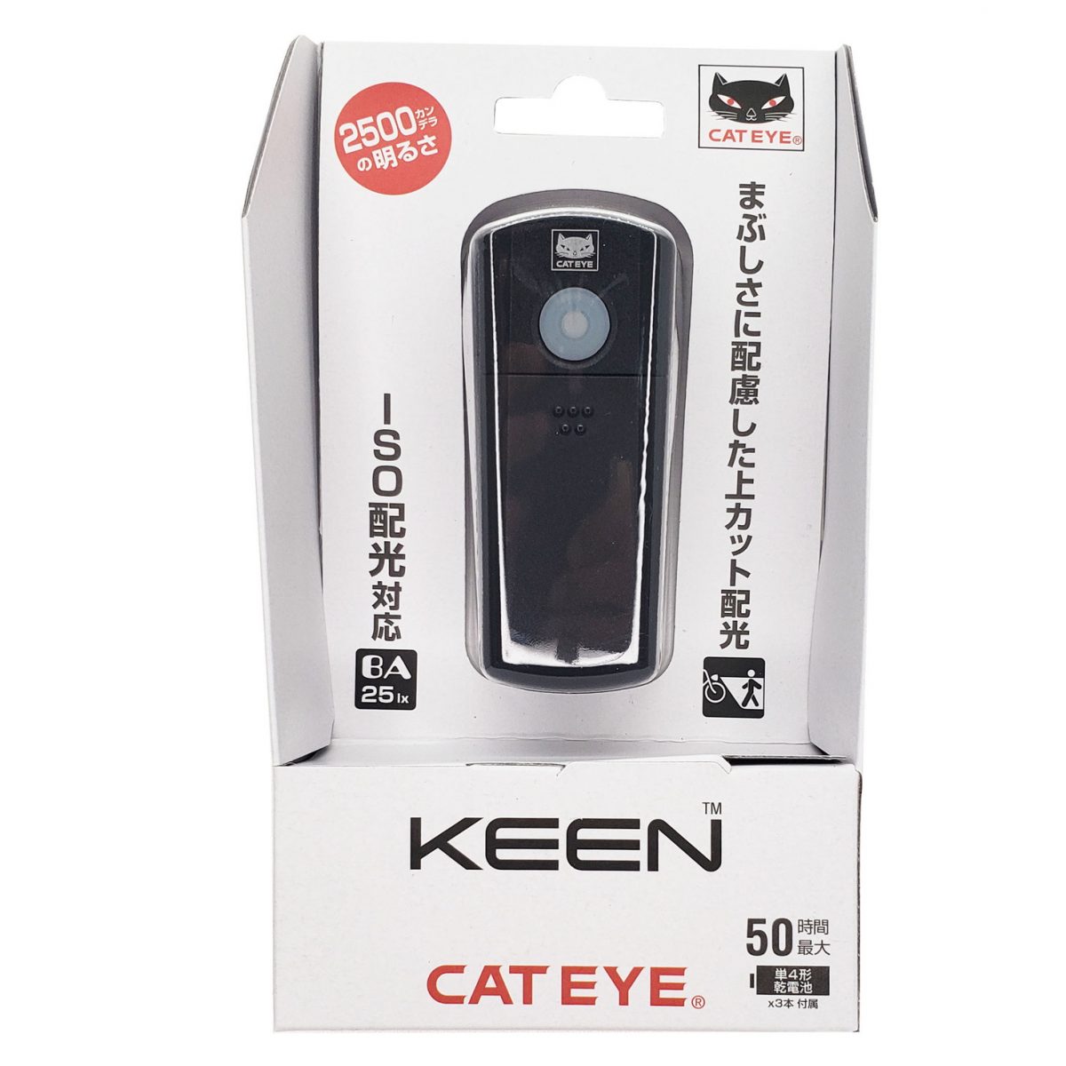 CAT EYE KEEN キーン HL-EL370