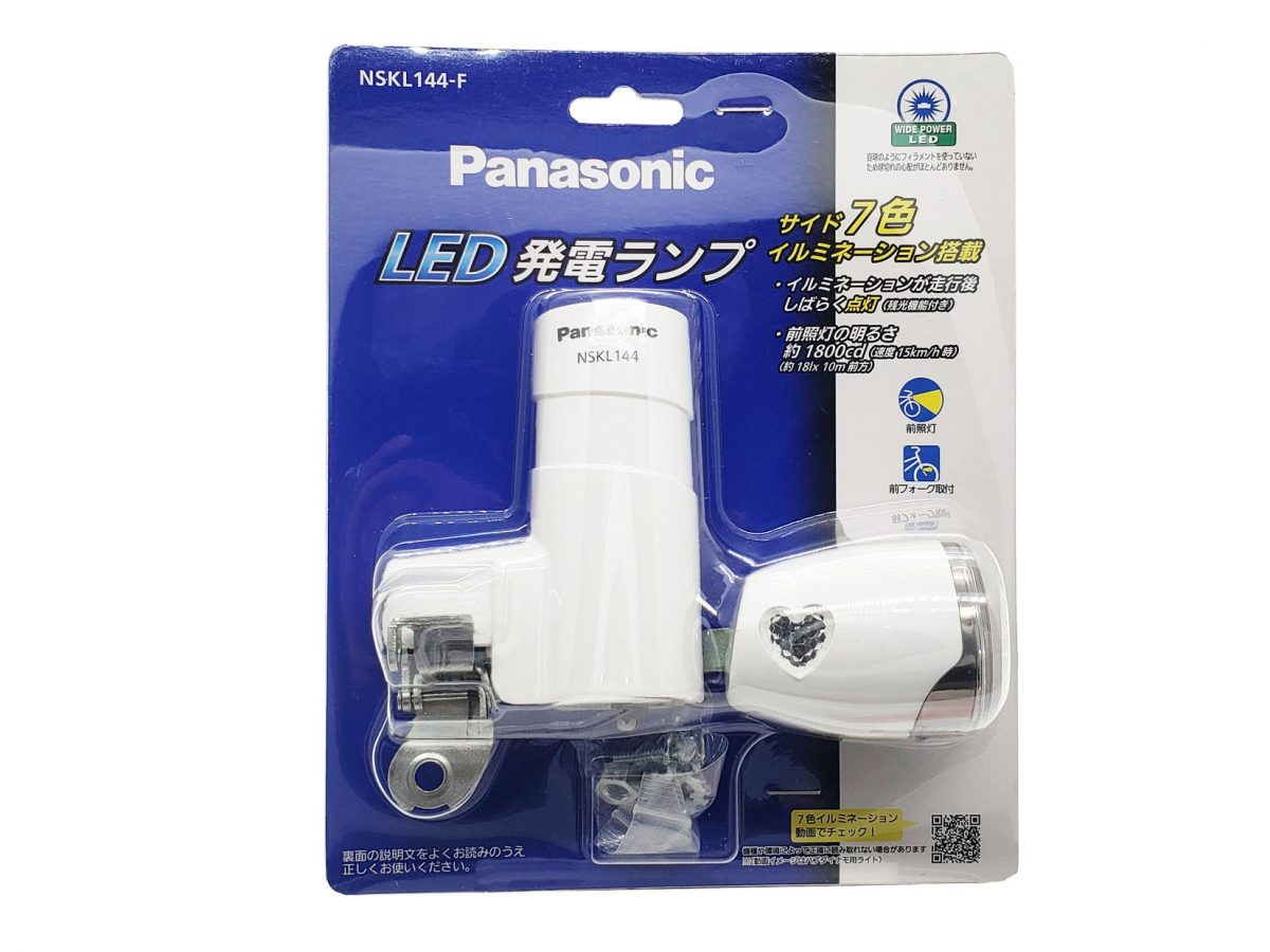 Panasonic LED発電ランプ SKL144