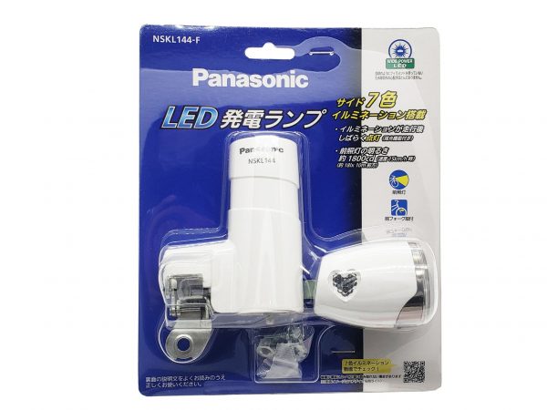 Panasonic LED発電ランプ SKL144 | ライト・反射板