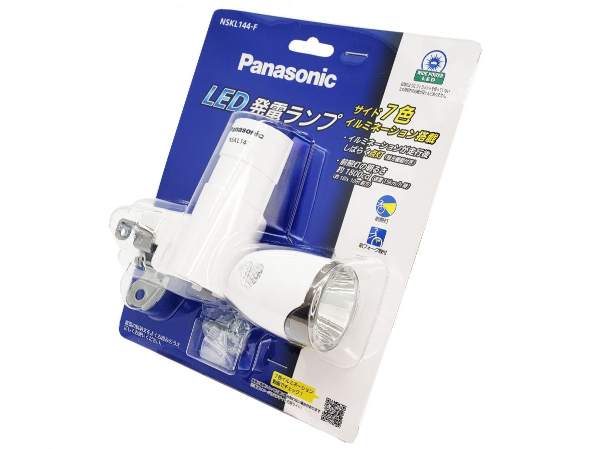 Panasonic LED発電ランプ SKL144