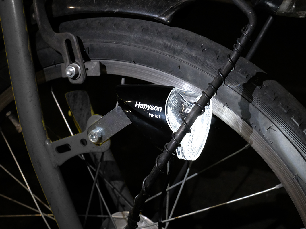 ハブダイナモライト フォーク用 YB-301
