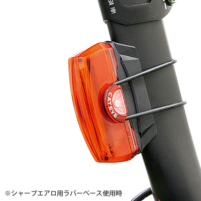 CAT EYE RAPID X3 ラピッド エックス3 TL-LD720-R