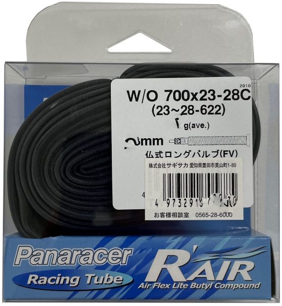 Panaracer チューブ R’AIR 700×23-28C 仏式ロング バルブ長約60mm | チューブ