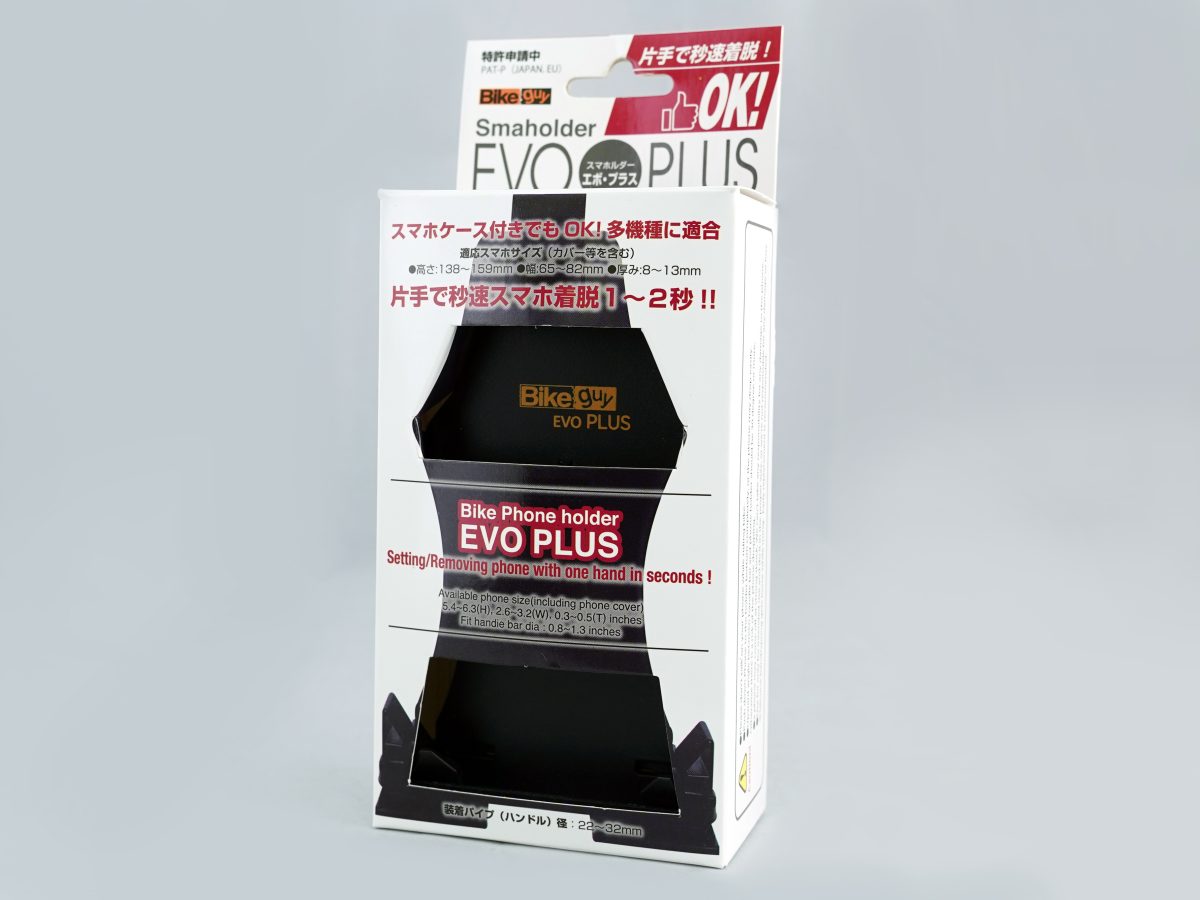 UNICO 秒速着脱スマホルダー EVO PLUS
