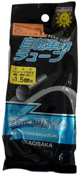 肉厚チューブ 700×25-32C 仏式ロング バルブ長約60mm | チューブ