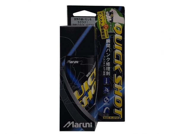マルニ クイックショット | パンク修理用品