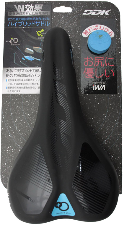 DDK ハイブリッドサドル コンフォートプラス D073 ｜パーツ・用品 