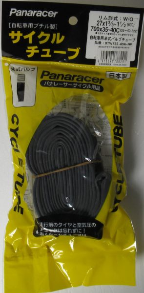 Panaracer  チューブ 700×35-40C 米式 | チューブ