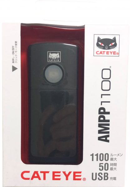 CAT EYE AMPP1100 アンプ1100 HL-EL1100RC | ライト・反射板