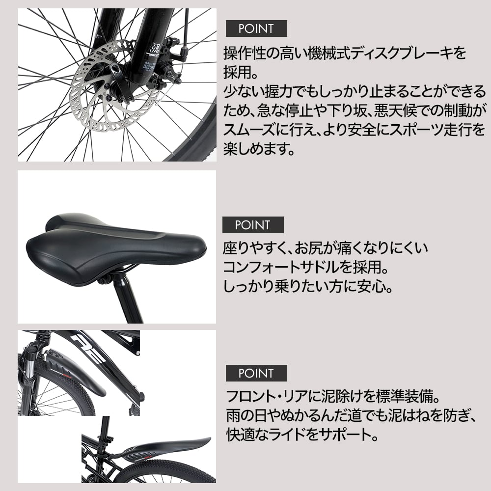 AMERICAN EAGLE MTB 26インチ Wサス フェンダー付き Bronx ブロンクス