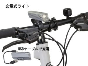 自転車ライトの電源の種類 | その他