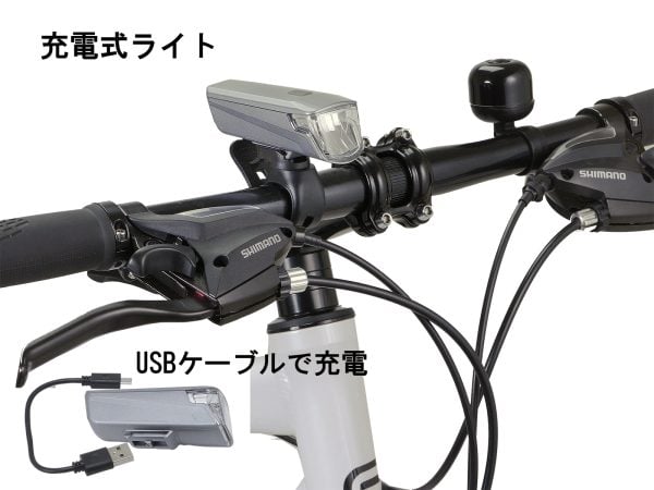 自転車ライトの電源の種類 | その他
