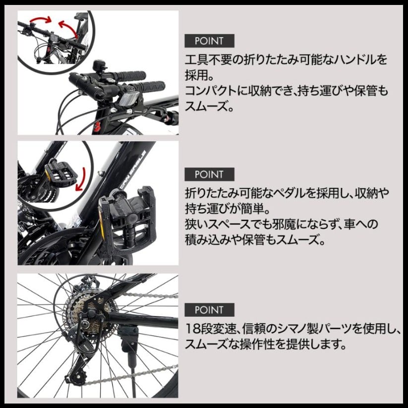 AMERICAN EAGLE MTB 26インチ Wサス フェンダー付き Bronx ブロンクス