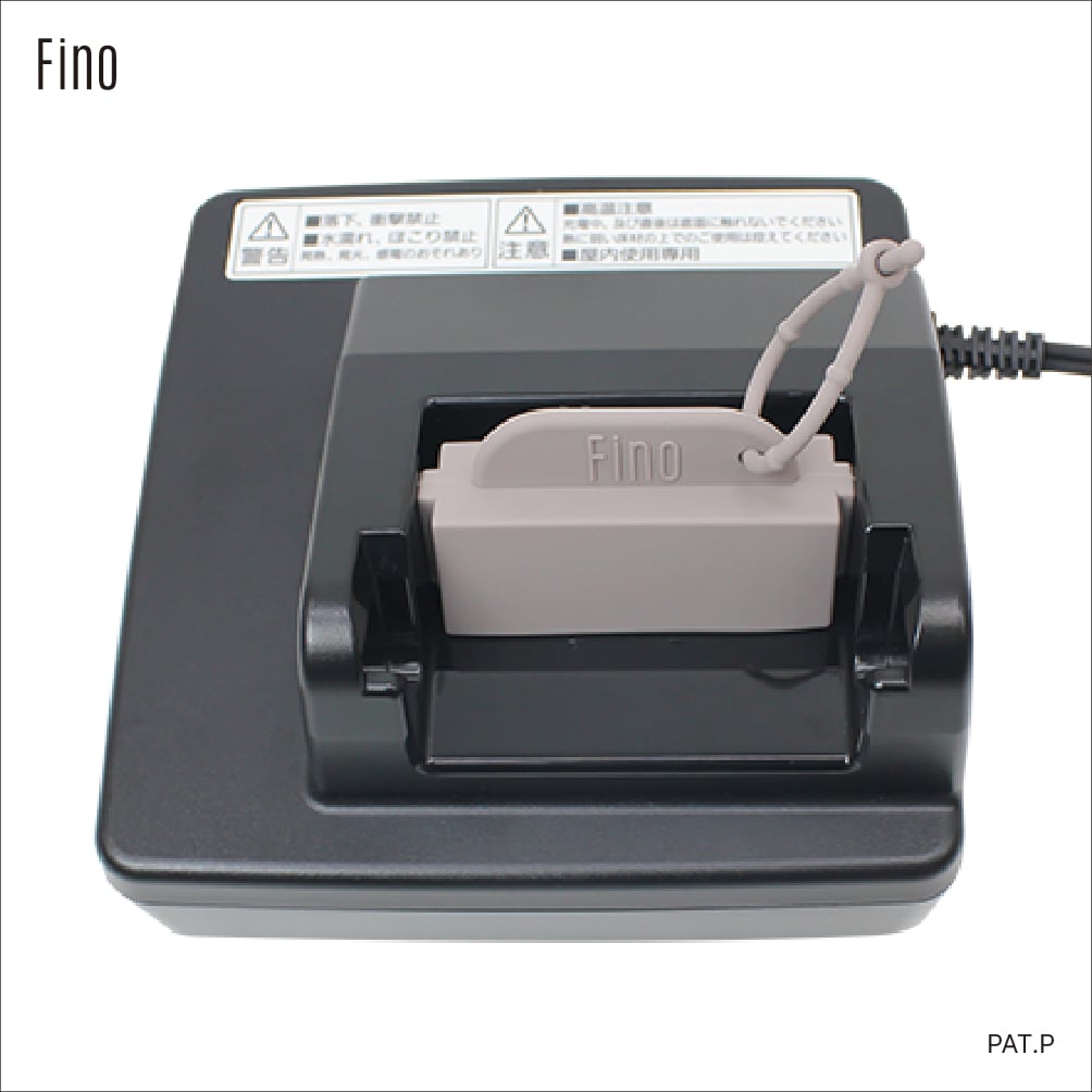 Fino 電動アシスト自転車端子ガード パナソニック・ヤマハ用