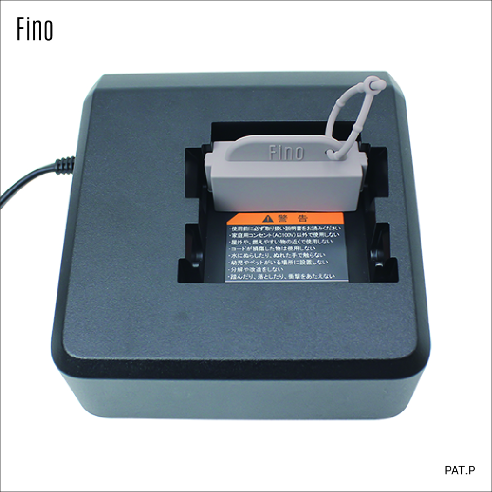 Fino 電動アシスト自転車端子ガード パナソニック・ヤマハ用