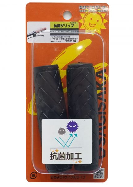 抗菌グリップ | グリップ