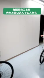自転車パーツ・部品とサイクル用品の卸売なら㈱サギサカ｜豊田市